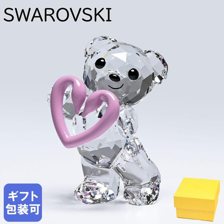 スワロフスキー クリスタルフィギュア KRISベア Una Bear 5665436 インテリア オブジェ 置物 | SWAROVSKI