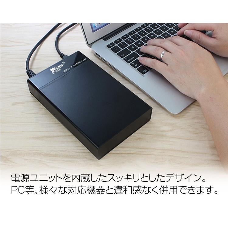 3.5/2.5インチ両用 SSD対応 ドライブケース USB3.0接続 HDDケース SATA3.0対応 最大10TB ドライバ不要 アクセスランプ付 外付けケース U3HDDCASE |  | 01