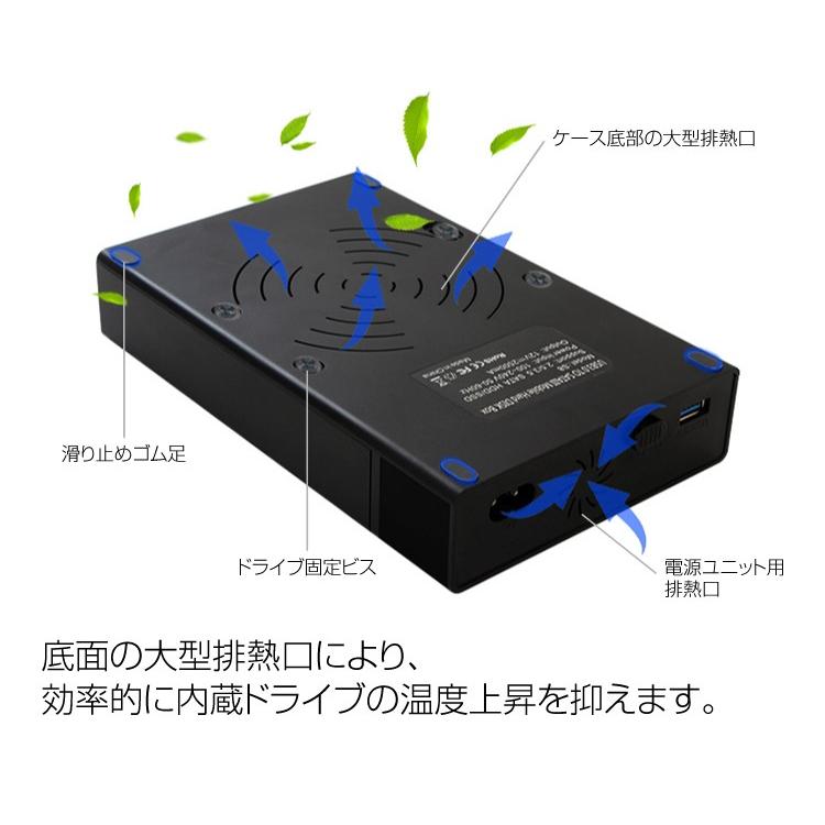 3.5/2.5インチ両用 SSD対応 ドライブケース USB3.0接続 HDDケース SATA3.0対応 最大10TB ドライバ不要 アクセスランプ付 外付けケース U3HDDCASE |  | 02