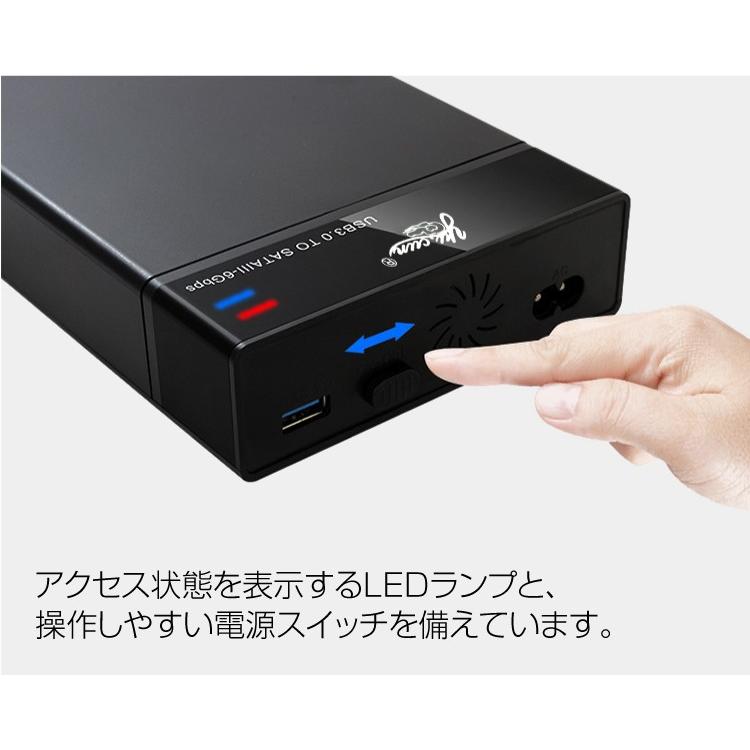 3.5/2.5インチ両用 SSD対応 ドライブケース USB3.0接続 HDDケース SATA3.0対応 最大10TB ドライバ不要 アクセスランプ付 外付けケース U3HDDCASE |  | 03