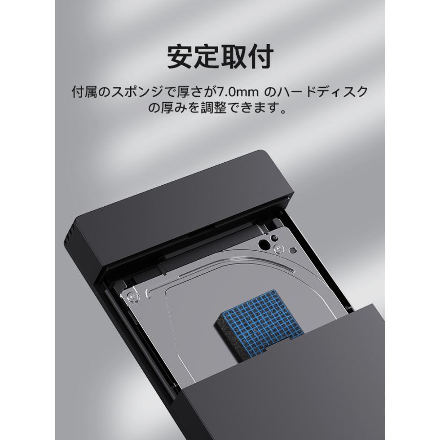 外付けドライブケース 2.5インチ USB 3.2 Gen 2 SSDケース HDD SSD 9.5mm 7mm SATA 3.0 自動スリーブ 高速データ転送 簡単バックアップ |  | 05