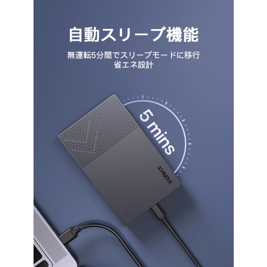 外付けドライブケース 2.5インチ USB 3.2 Gen 2 SSDケース HDD SSD 9.5mm 7mm SATA 3.0 自動スリーブ 高速データ転送 簡単バックアップ |  | 06