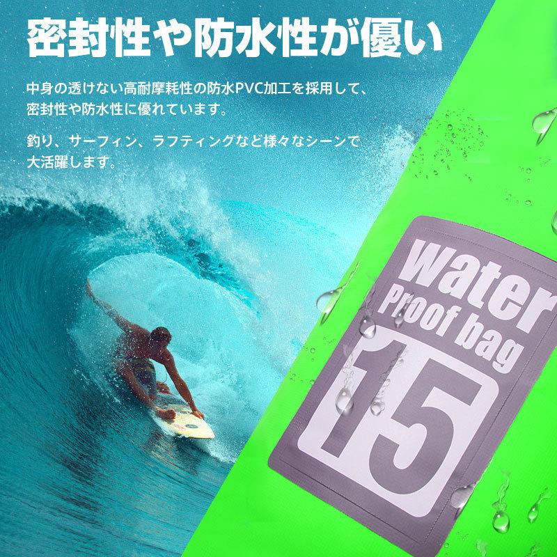 防水リュック 防水バッグ 3ways PVCバッグ バックパック ショルダーバッグ 防水ポーチ 収納バッグ ネコポス送料無料 翌日配達対応 衝撃セール | ブランド登録なし | 11