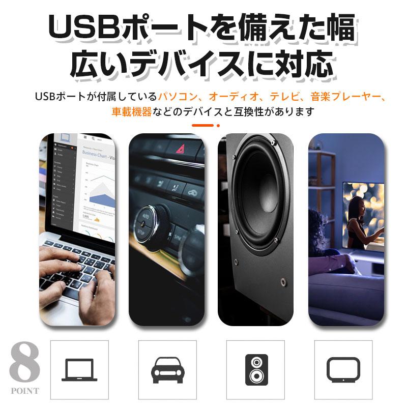 USBメモリ64GB Kioxia USB3.2 Gen1 日本製 LU301K064GC4 海外パッケージ 翌日配達 送料無料 | KIOXIA | 09