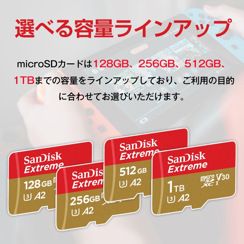 マイクロsdカード microSDXCカード 128GB SanDisk V30 A2 R:190MB/s W:90MB/s UHS-I U3 Class10 SDSQXAA-128G-GN6MN海外パッケージNintendo Switch対応 翌日配達 | SanDisk | 14