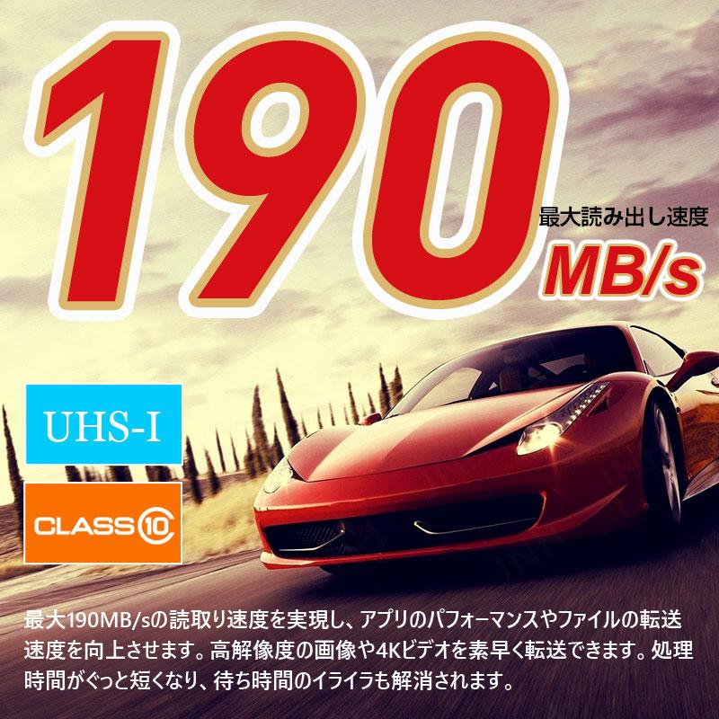 マイクロsdカード microSDXCカード 128GB SanDisk V30 A2 R:190MB/s W:90MB/s UHS-I U3 Class10 SDSQXAA-128G-GN6MN海外パッケージNintendo Switch対応 翌日配達 | SanDisk | 02