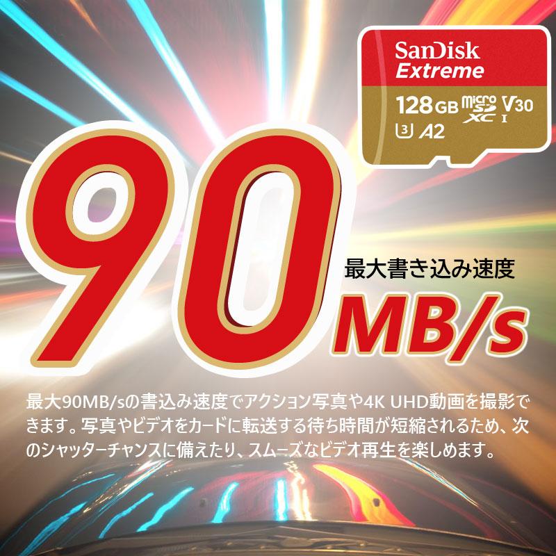 マイクロsdカード microSDXCカード 128GB SanDisk V30 A2 R:190MB/s W:90MB/s UHS-I U3 Class10 SDSQXAA-128G-GN6MN海外パッケージNintendo Switch対応 翌日配達 | SanDisk | 03