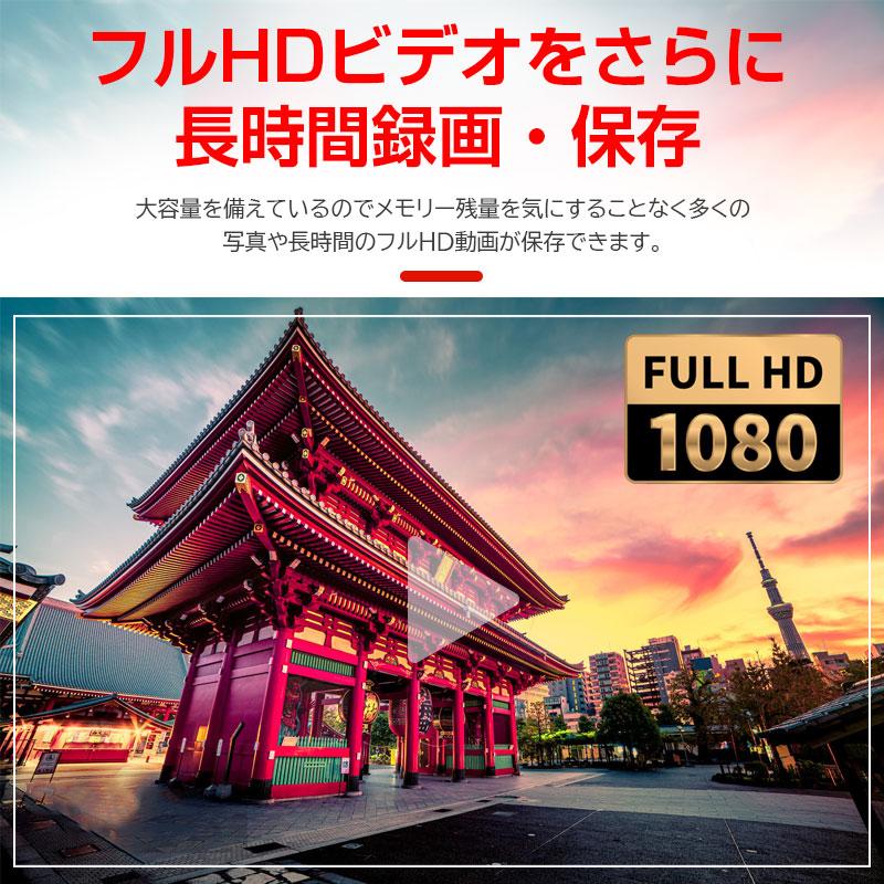 マイクロsdカード microSDXC 1TB SanDisk UHS-I U1 A1対応 R:150MB/s SDSQUAC-1T00-GN6MN 海外パッケージ Nintendo Switch対応 翌日配達送料無料 | SanDisk | 03