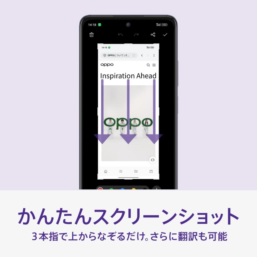 【ボーナスストアP10倍】OPPO A3 5G Android SIMフリー版 simfree  スマホ 本体 新品 アンドロイド スマートフォ 急速充電 外部メモリ 顔認証 大容量バッテリー | OPPO | 19