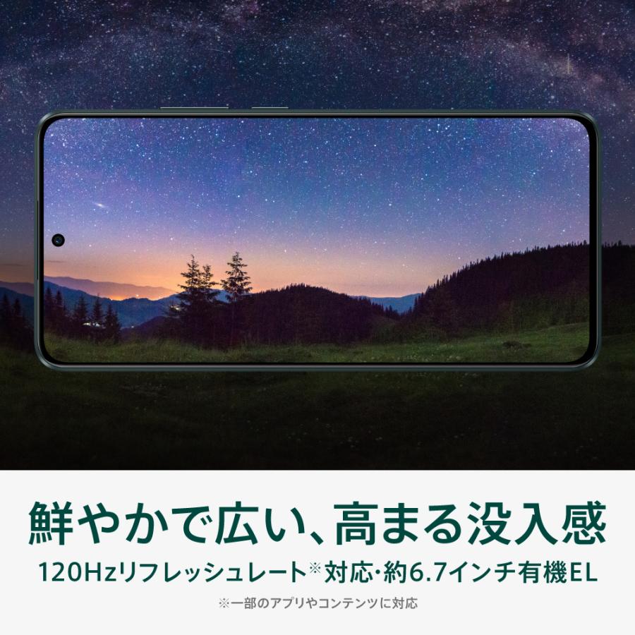 【ボーナスストアP10倍】OPPO Reno11 A  SIMフリー Android 5G スマホ 本体 新品 スマートフォン 端末 RAM ８GB AI消しゴム | OPPO | 14