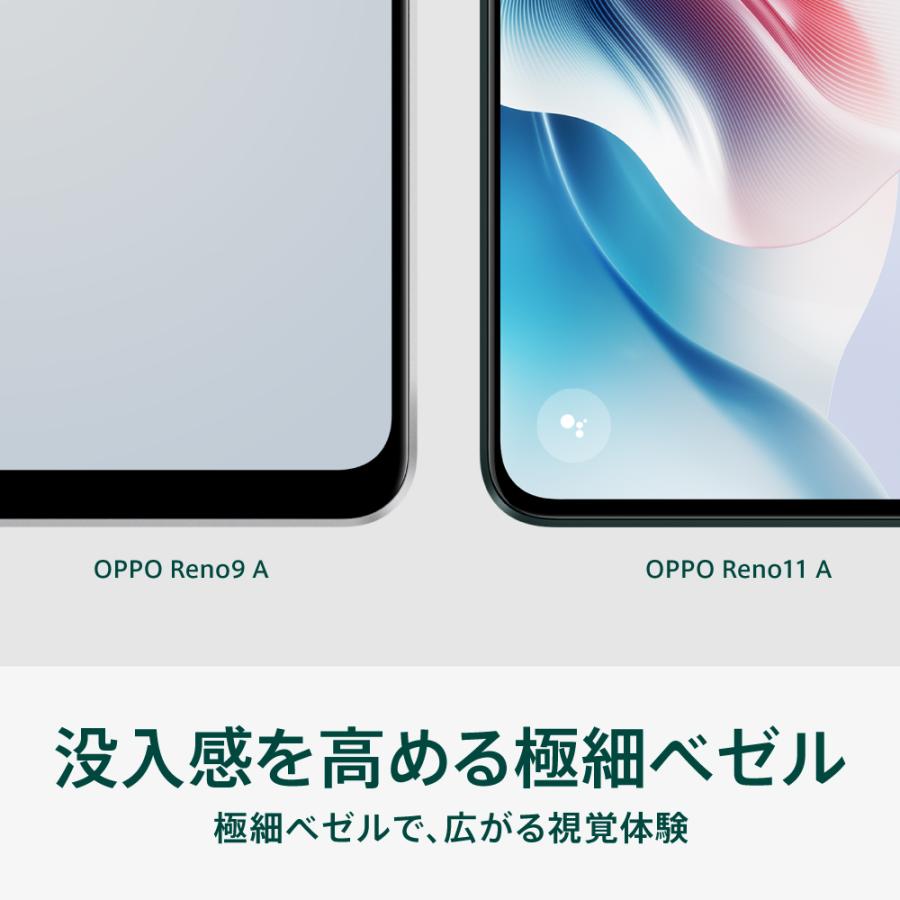 【ボーナスストアP10倍】OPPO Reno11 A  SIMフリー Android 5G スマホ 本体 新品 スマートフォン 端末 RAM ８GB AI消しゴム | OPPO | 15