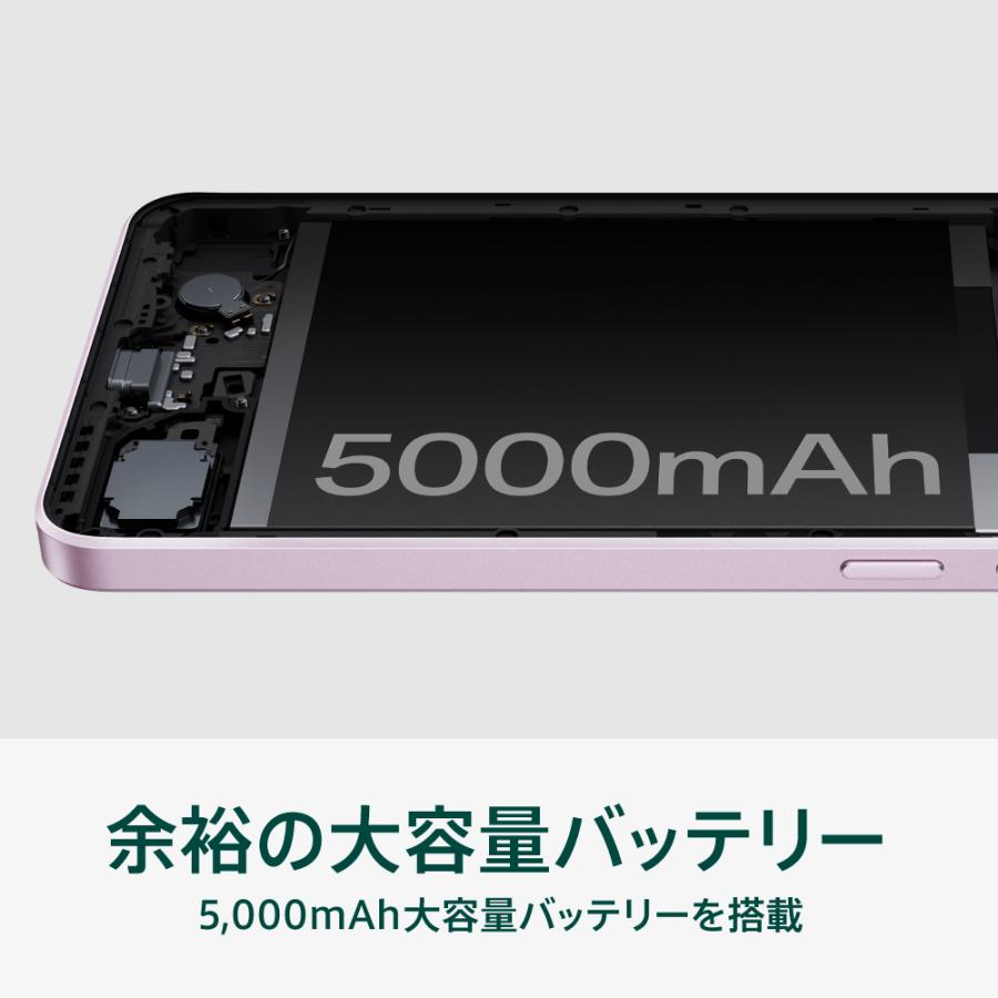 【ボーナスストアP10倍】OPPO Reno11 A  SIMフリー Android 5G スマホ 本体 新品 スマートフォン 端末 RAM ８GB AI消しゴム | OPPO | 05