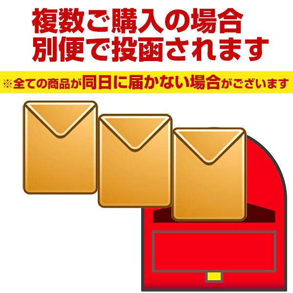 博多長浜豚骨とんこつ ラーメン 黒浜 6人前 1000円 商品券 お取り寄せ グルメ 福岡 ご当地  ラーメン 得トクセール 訳あり  送料無料 | 九州からの贈り物 | 09