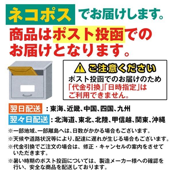 博多長浜豚骨とんこつ ラーメン 黒浜 6人前 1000円 商品券 お取り寄せ グルメ 福岡 ご当地  ラーメン 得トクセール 訳あり  送料無料 | 九州からの贈り物 | 10