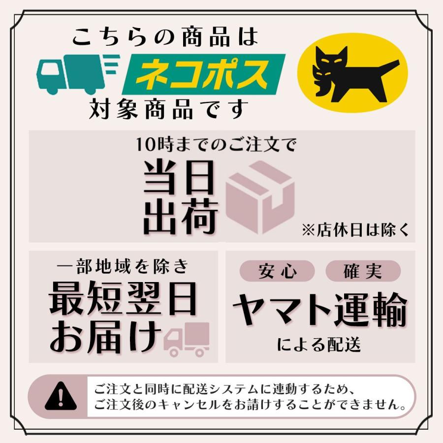 サドルカバー 大型 電動自転車 ママチャリ 大きい 大きめ 痛くない クッション 自転車 低反発 メッシュ 幅広 撥水 衝撃吸収 厚手 | ブランド登録なし | 10