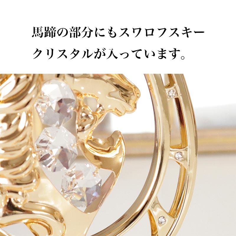 スワロフスキー 置物 動物 馬 馬蹄 ゴールド クリスタル SWAROVSKI | ブランド登録なし | 02