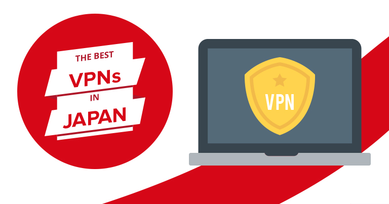 おすすめの高速VPN 5選│プライバシー保護と動画に! 2025年