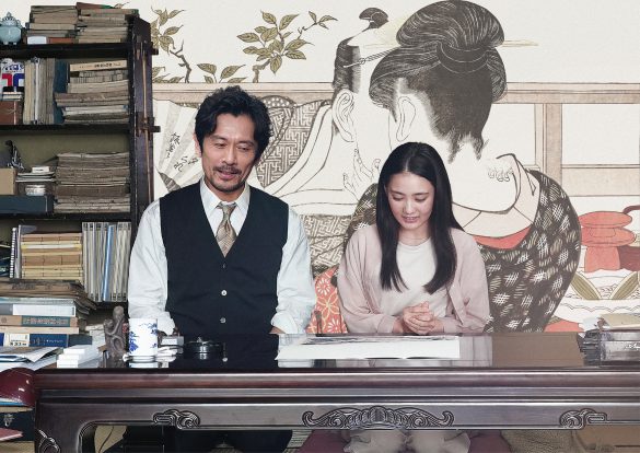 「春画先生」場面写真