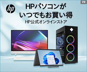 HP Directplus -HP公式オンラインストア-