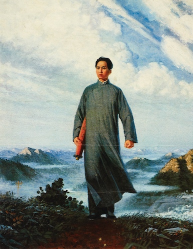 Liu Chunhua, Chairman Mao en Route to Anyuan, 1967, oil on canvas 