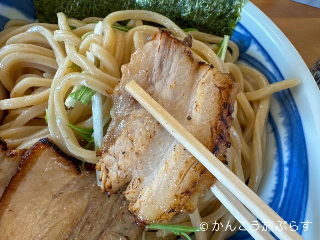 麺屋 う狼ふ