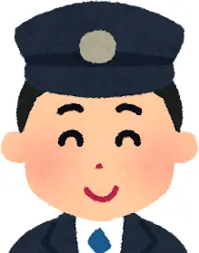 運転手さん