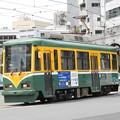 【鹿児島市電】2110形　2111号車