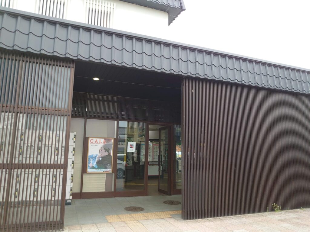 新発田駅