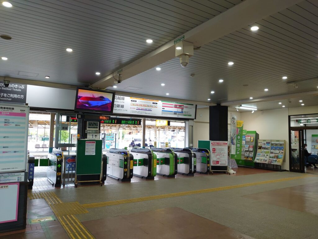 新発田駅