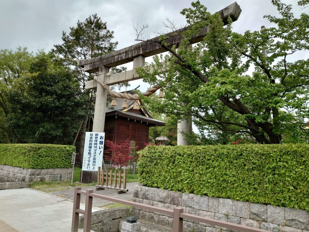 新発田駅