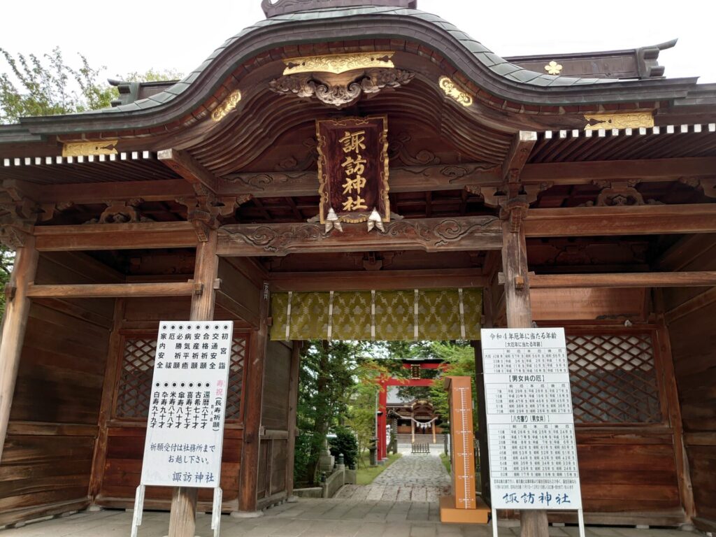 新発田駅