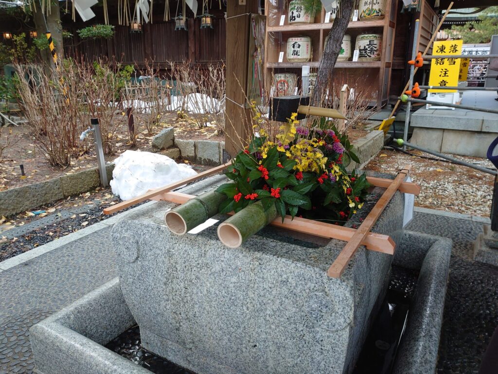 白山神社