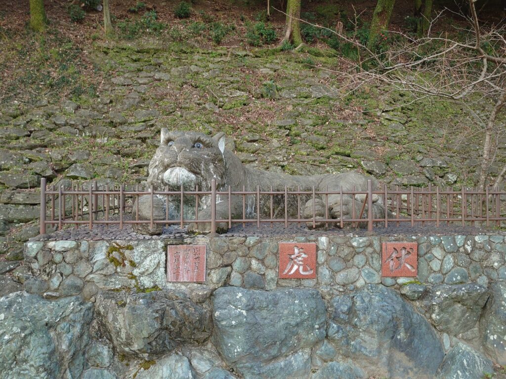 和歌山城