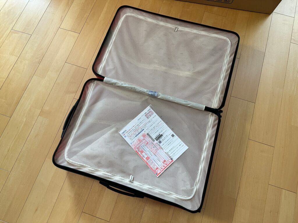 RIMOWAレンタルスーツケース