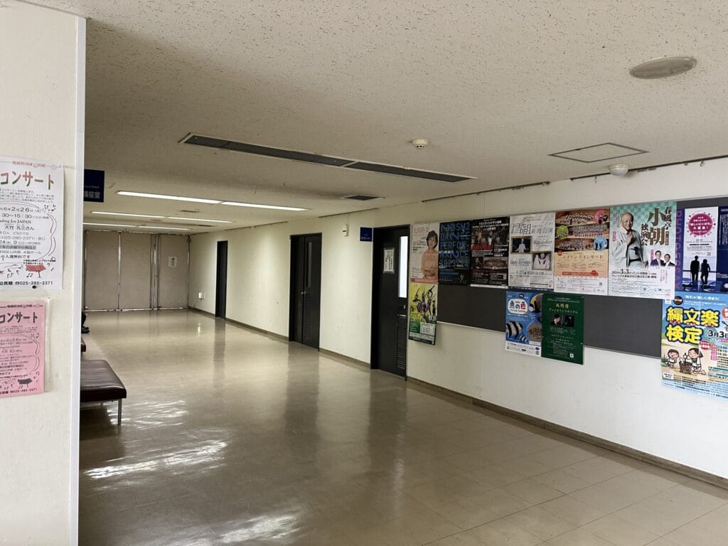 鳥屋野地区公民館