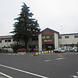 野田市駅