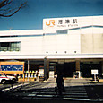 JR沼津駅