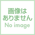 【送料無料】有頂天家族 [ 森見登美彦 ]