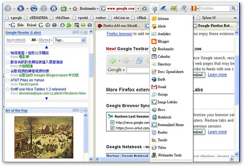 將Google個人化首頁、各種Google服務、Google網路書籤、Gmail、Google Reader等等全部整合到瀏覽器