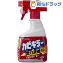 カビキラー(ジョンソン)★税込2480円以上で送料無料★カビキラー(400mL)[カビキラー]【ジョンソ...