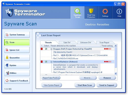 spywareterminator02