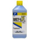 　「消毒用エタノール液 IP(P) 500ml【第3類医薬品】」エタノール(C2H6O)76.9-81.4vol%を含有す...