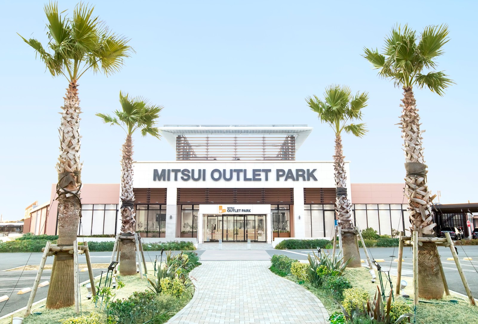 日本 Outlet 福袋 #1 三井 OUTLET PARK 木更津