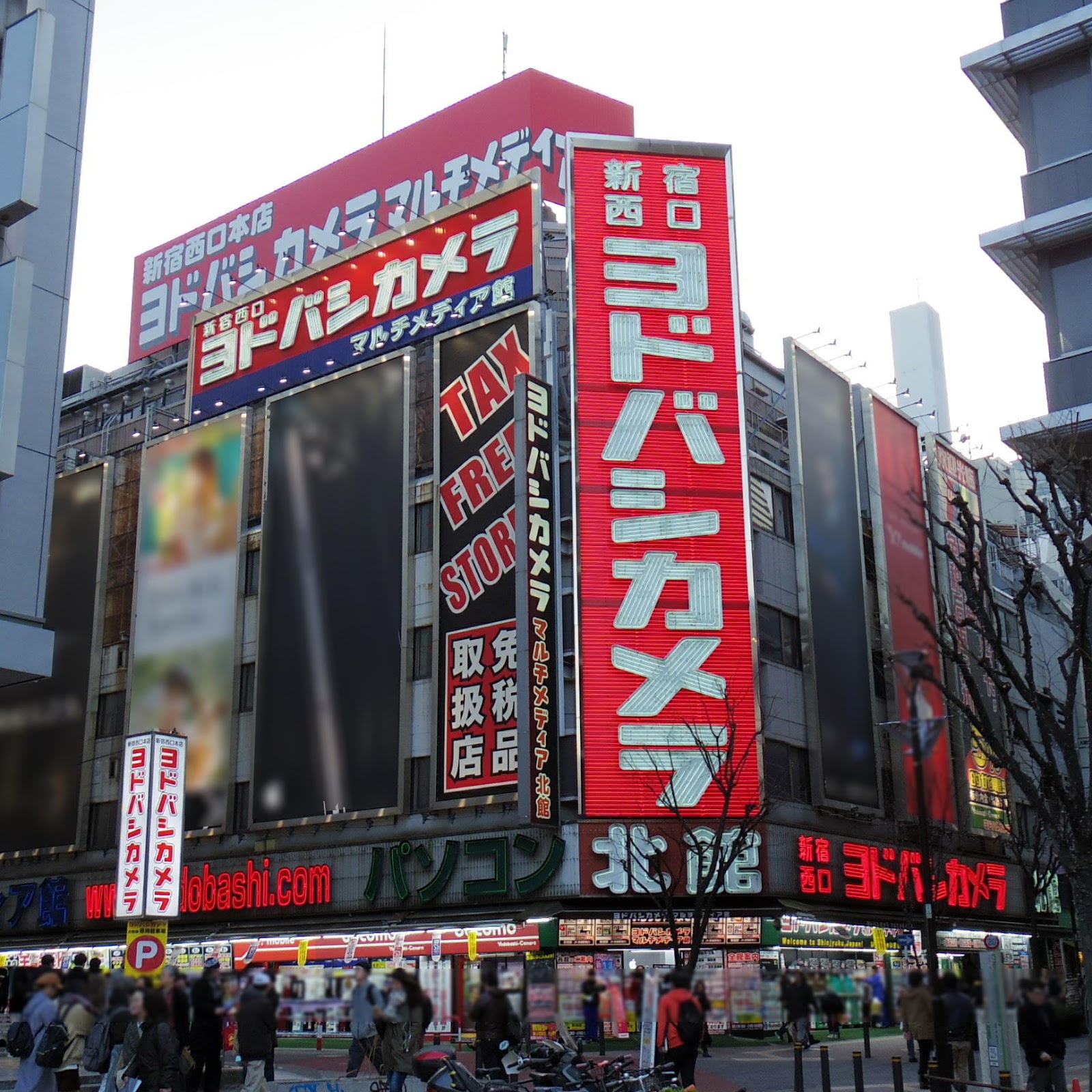 日本福袋 #9 友都八喜 YODOBASHI