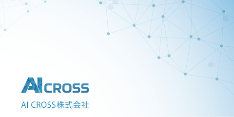 AI CROSS