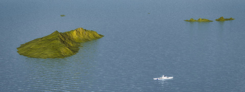 Senkaku Ilands & Japan Coast Guard YAMATO