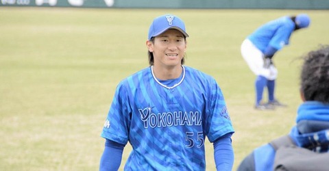 井上 (8)