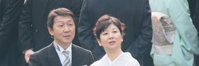 野田聖子　夫２