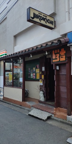 jirokichi