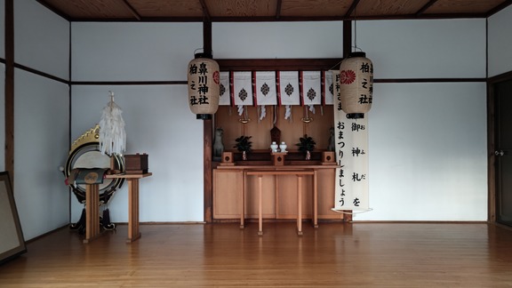 鼻川神社御旅所 内部